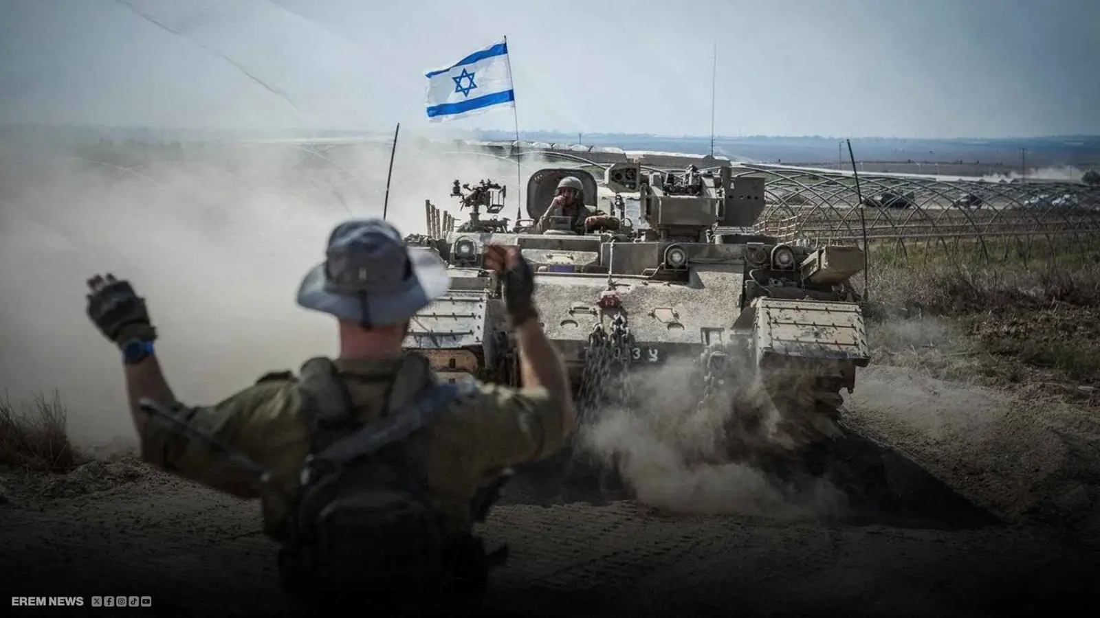 الجيش الإسرائيلي