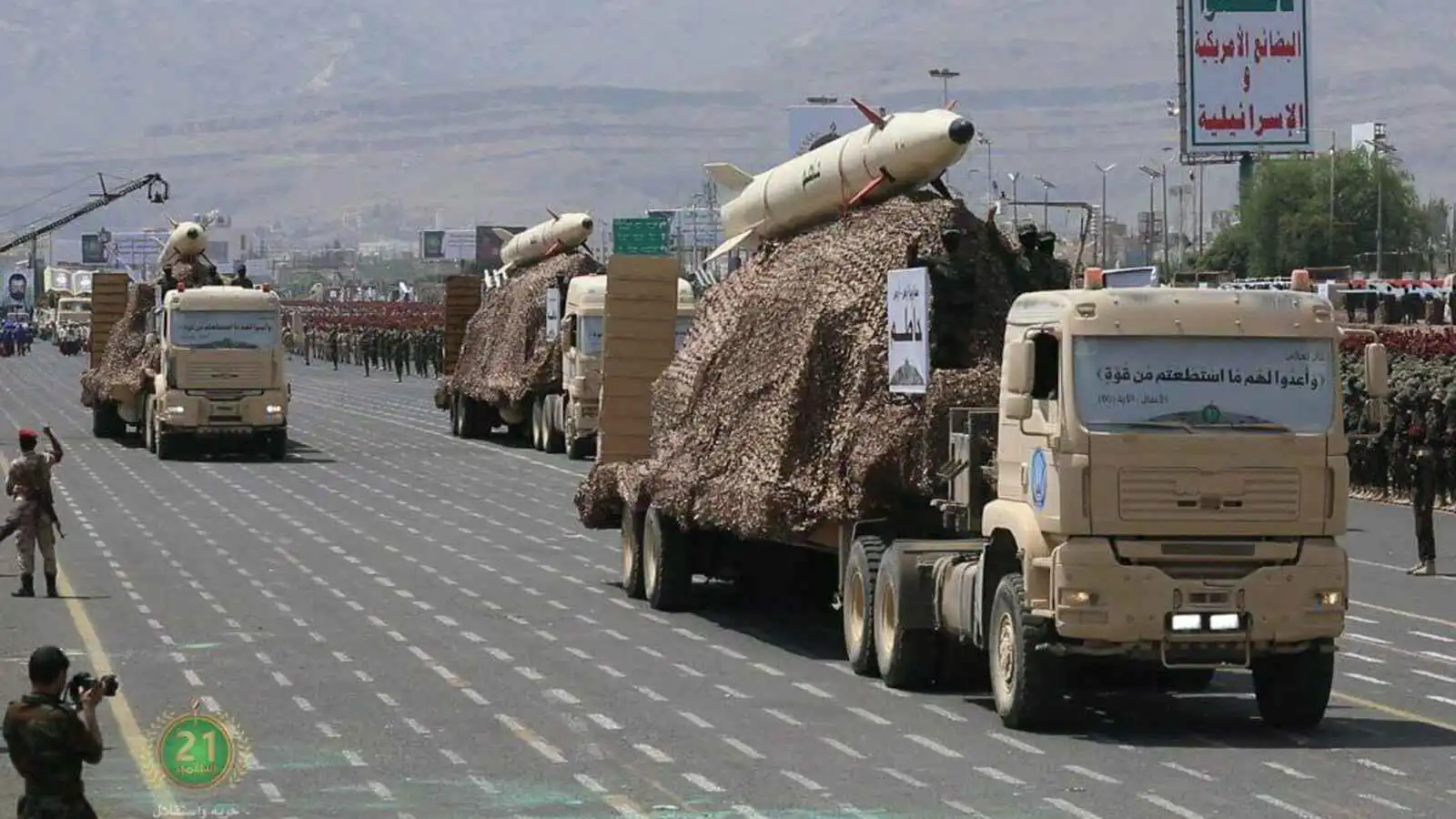 جنرال إيراني: المفاوضات مع واشنطن "ضعف" لا طائل منه