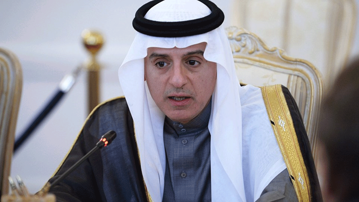 الجبير: إيران ستدفع الثمن إذا واصلت سياساتها العدوانية