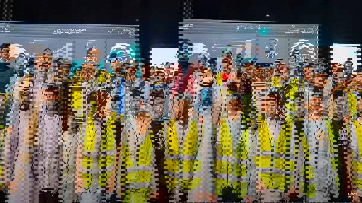 جمعية سعودية تدخل"غينيس" بفضل الملابس