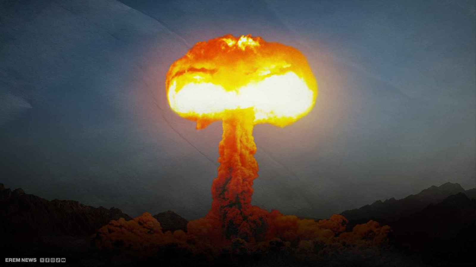 انفجار نووي