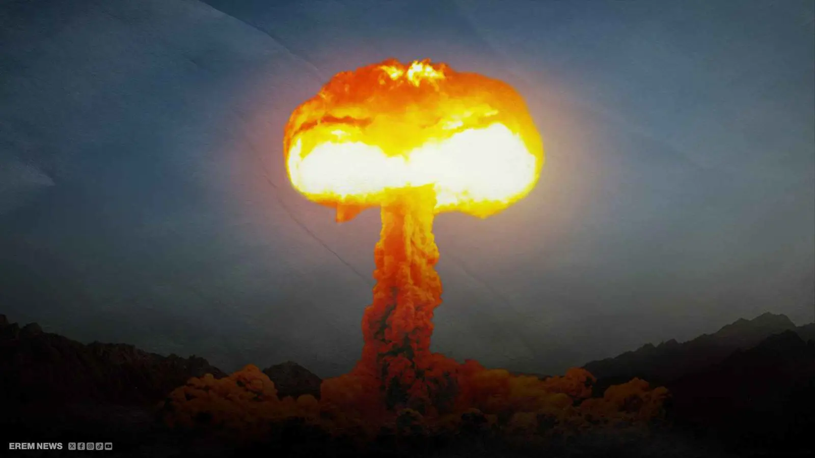 انفجار نووي