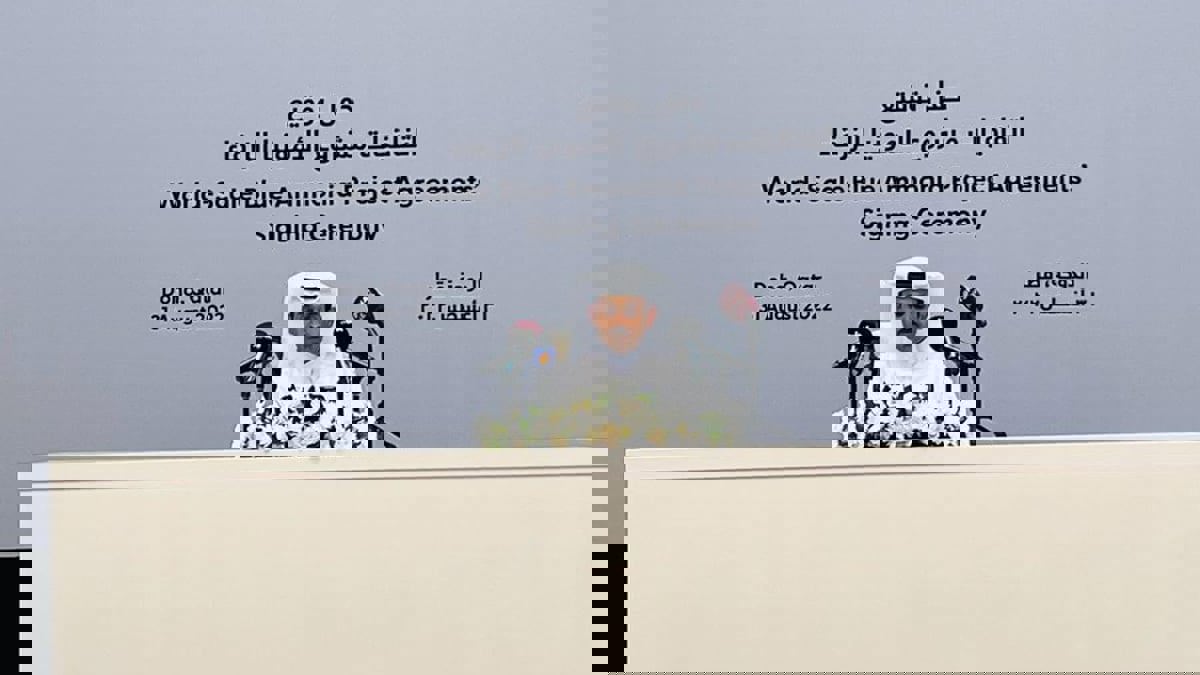 "قطر للطاقة" ستنشئ أكبر مصنع للأمونيا الزرقاء في العالم بـ2026