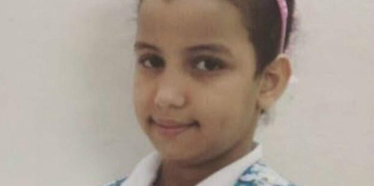 اختفاء فتاتين في ظروف غامضة بمكة المكرمة (صورة)