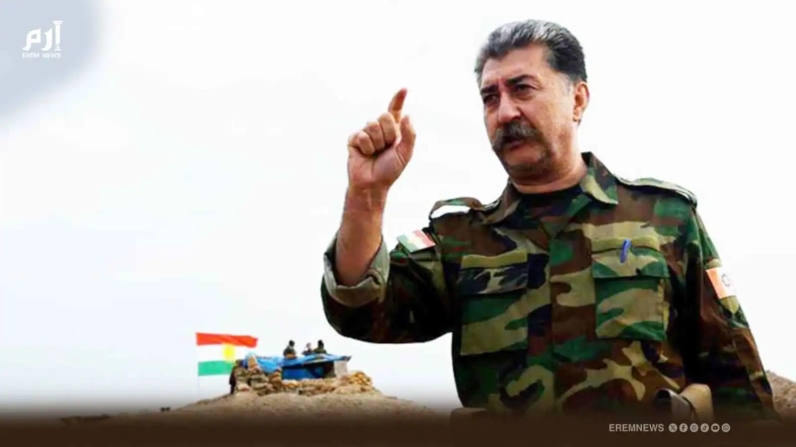 خرج من الجبال ليرعب طهران.. ما حكاية أخطر معارض كردي لإيران؟ (فيديو إرم)