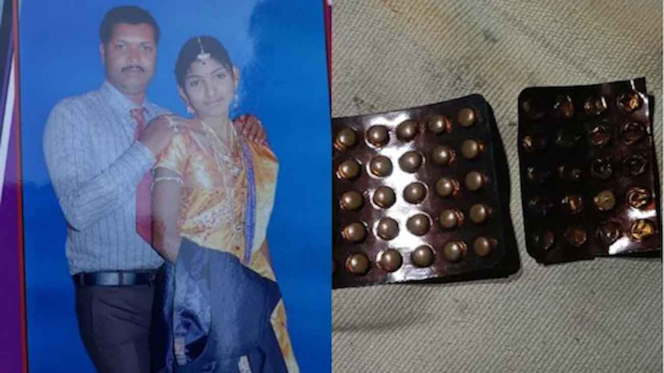 "حبّ مسموم".. هندية تحاول قتل زوجها وطفليها لإخفاء علاقة غرامية