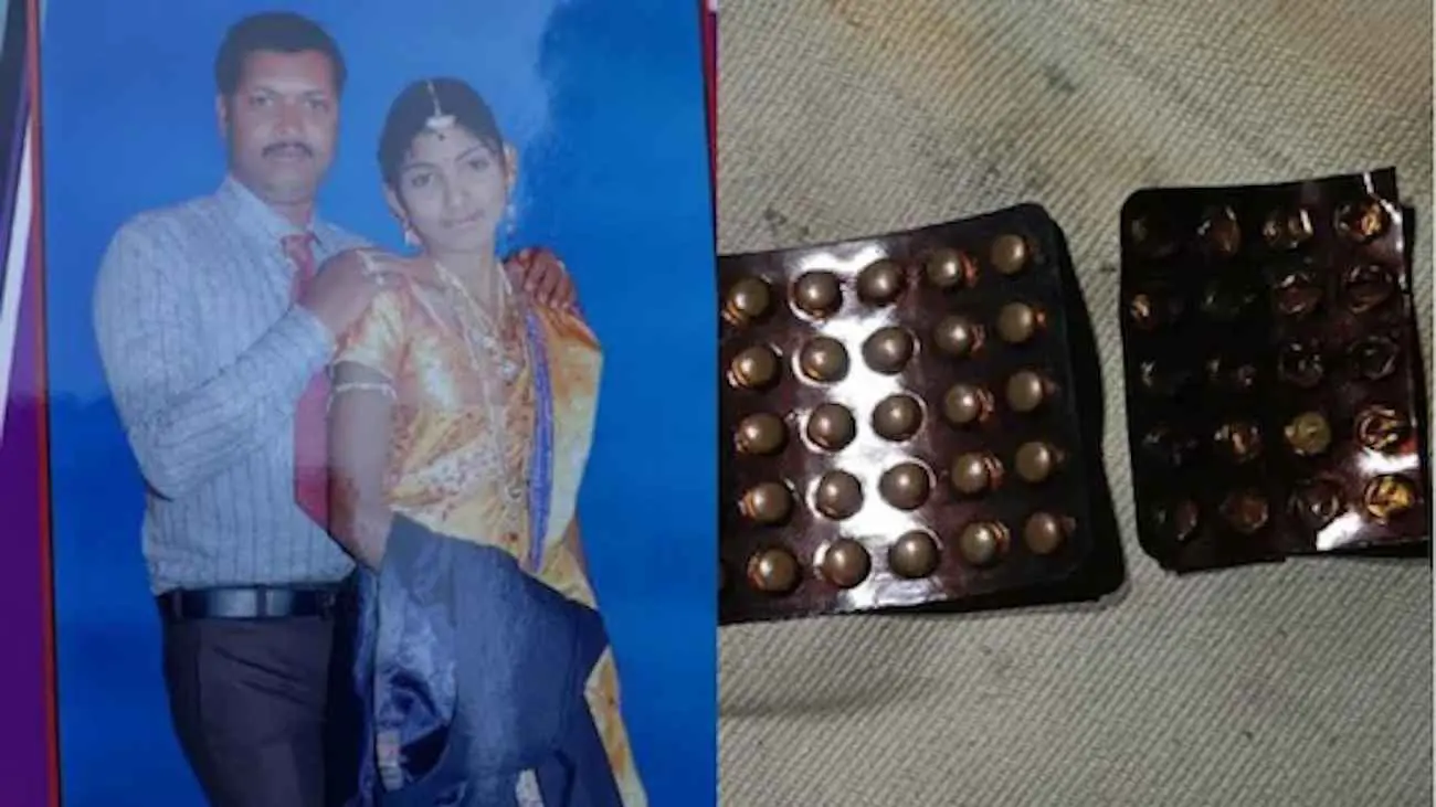 "حبّ مسموم".. هندية تحاول قتل زوجها وطفليها لإخفاء علاقة غرامية
