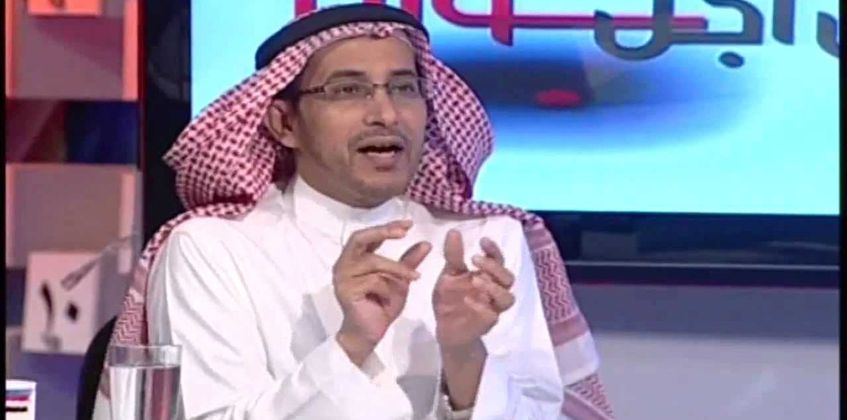 محكمة سعودية تهدد بإصدار حكم غيابي ضد أكاديمي متهم بالإرهاب فرّ إلى تركيا
