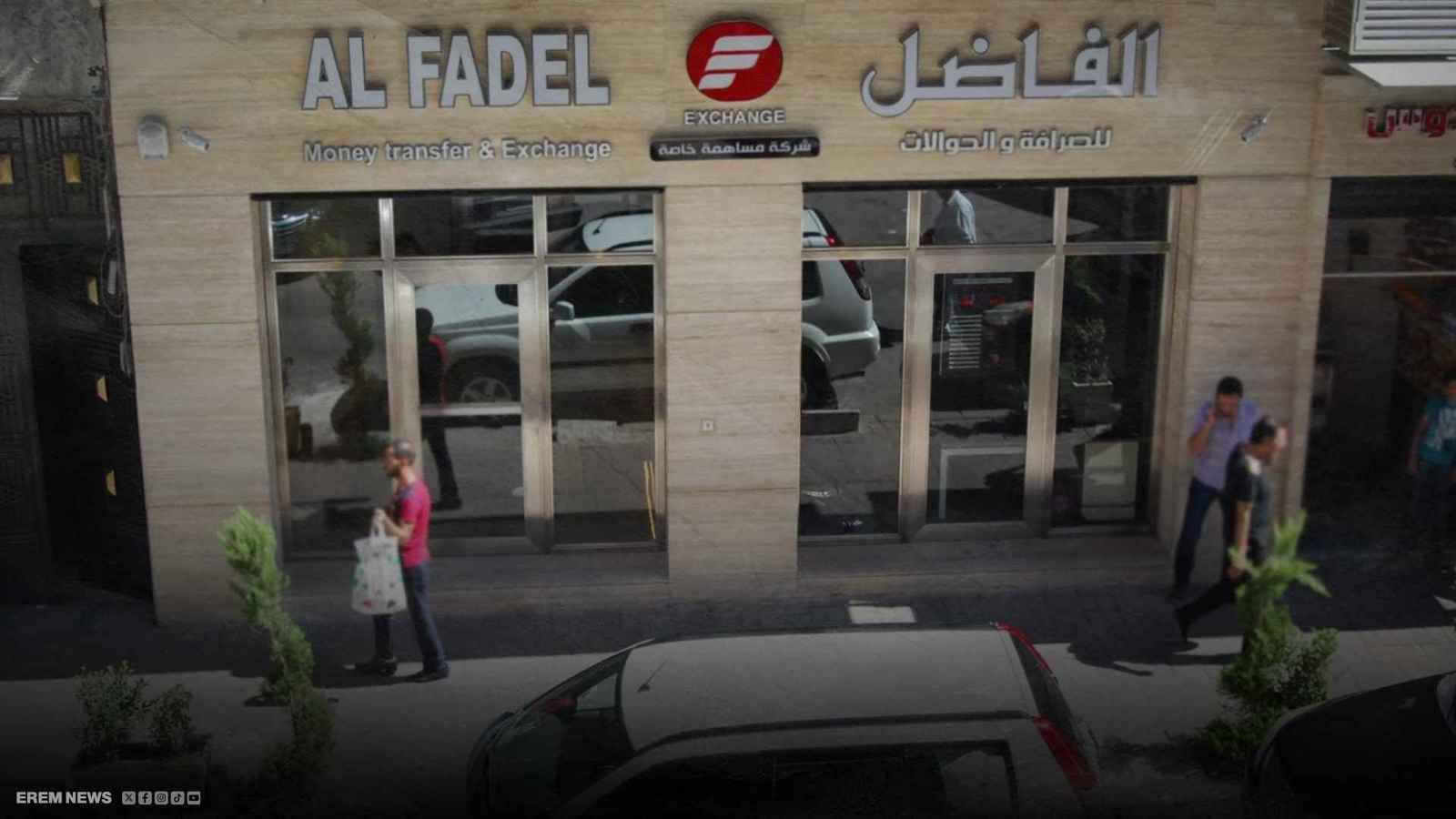 سوريا الجديدة تطيح بإمبراطورية حزب الله المالية في دمشق (فيديو إرم)