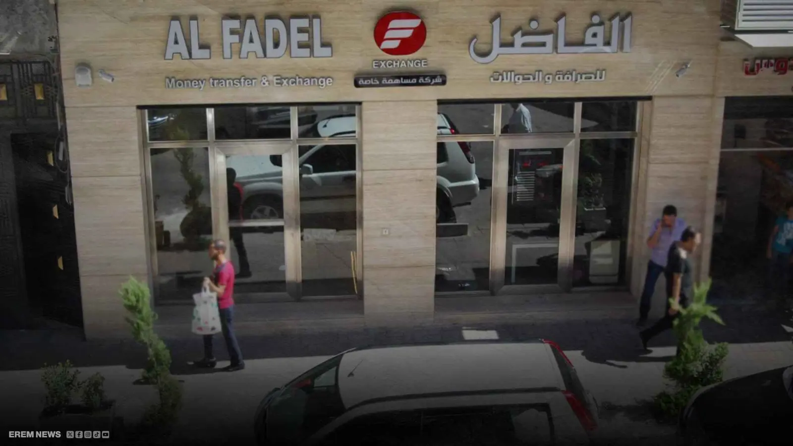 سوريا الجديدة تطيح بإمبراطورية حزب الله المالية في دمشق