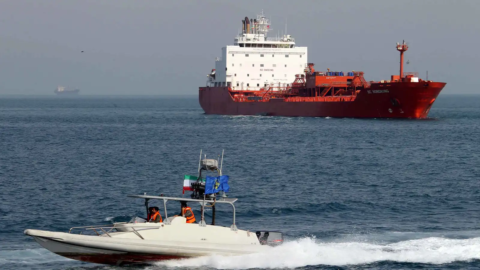 حاملة نفط إيراني