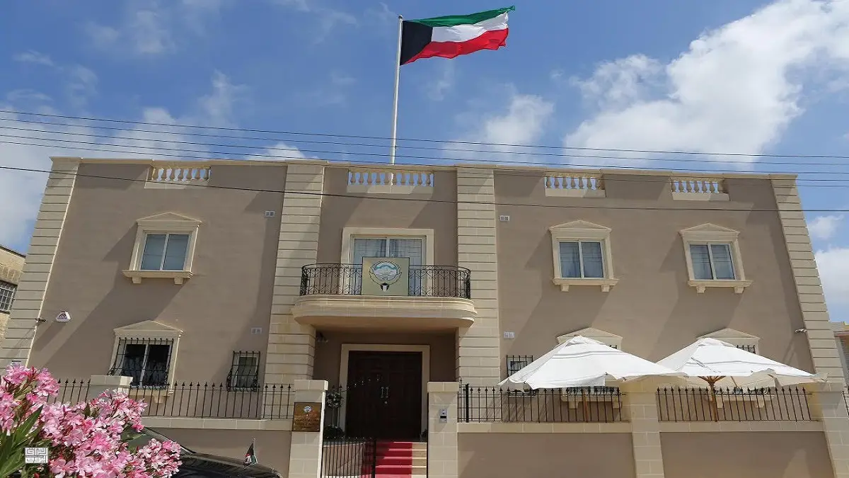 الكويت تسحب أعضاء قنصليتها من البصرة لأسباب أمنية