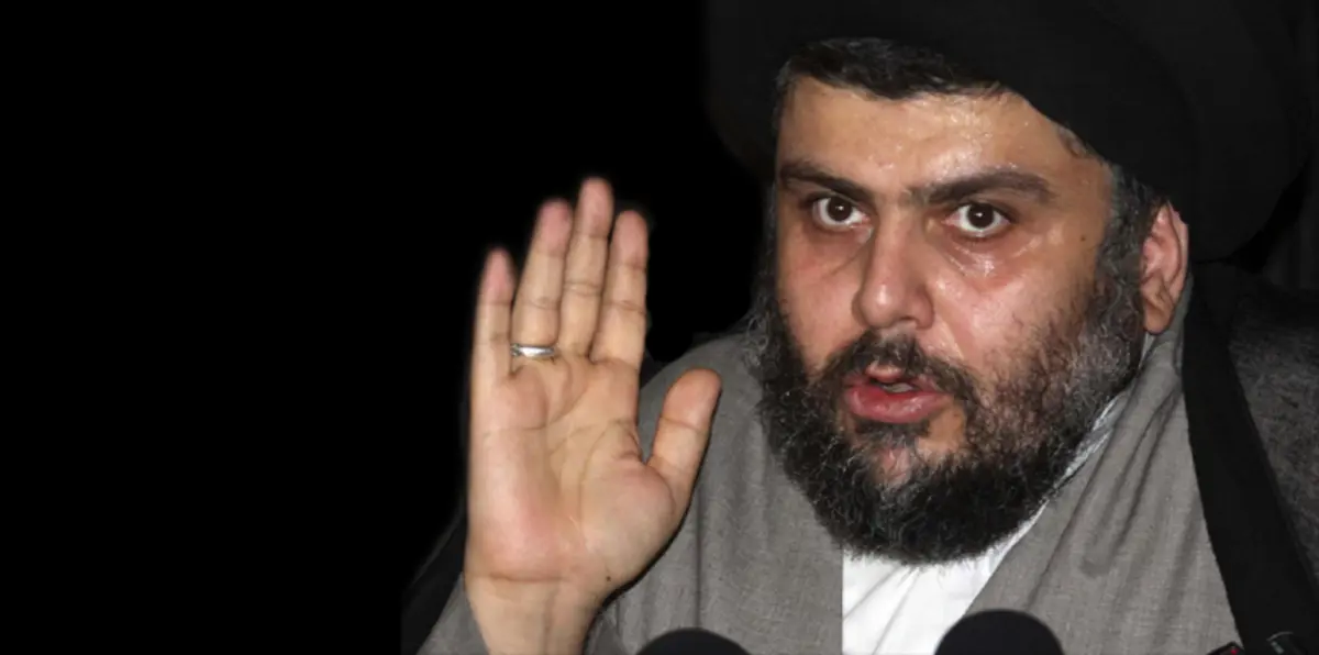 لماذا قرّر مقتدى الصدر إغلاق مكاتب تياره في العراق؟