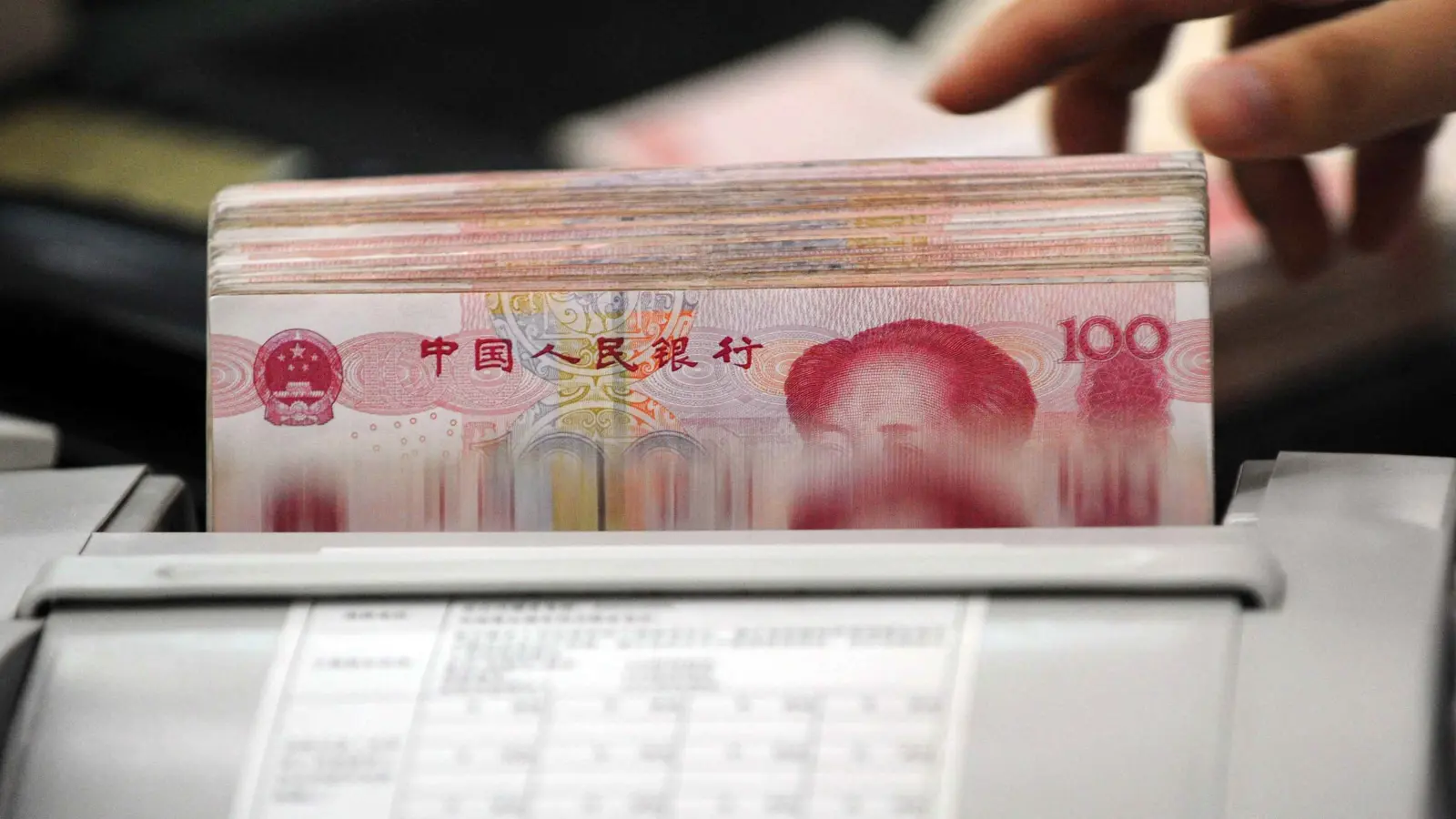 الاقتصاد الصيني يفاجئ ترامب.. نمو مطرد رغم حرب الرسوم