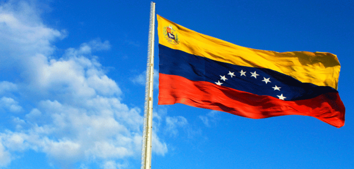 فنزويلا تندد بـ"مؤامرة إقليمية يمينية" ضدها