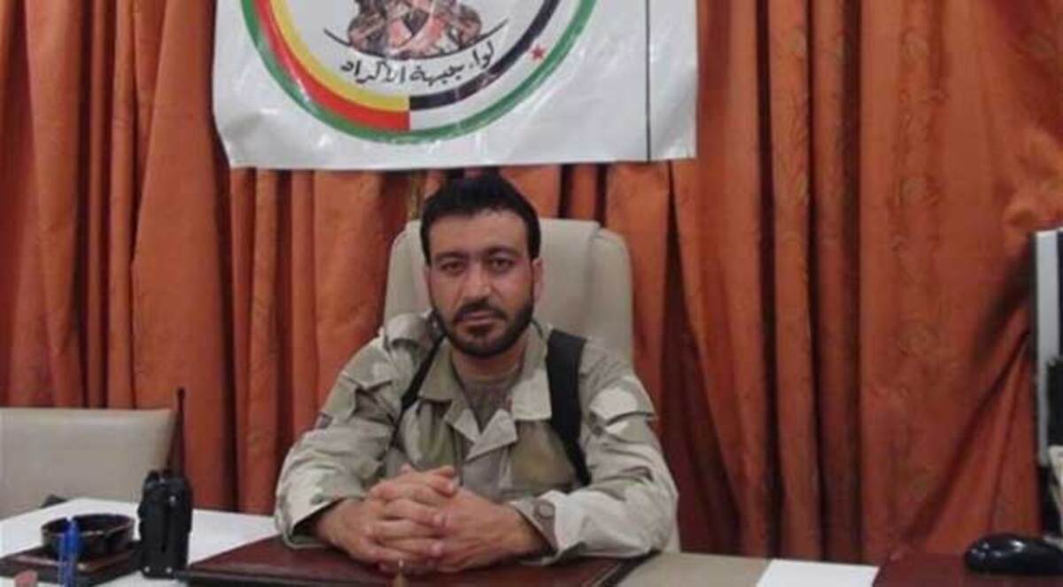 مصرع القائد العام للواء جبهة الأكراد في حلب