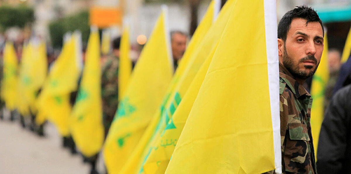 أعضاء بالكونغرس يقدمون تشريعًا لفرض عقوبات جديدة على حزب الله