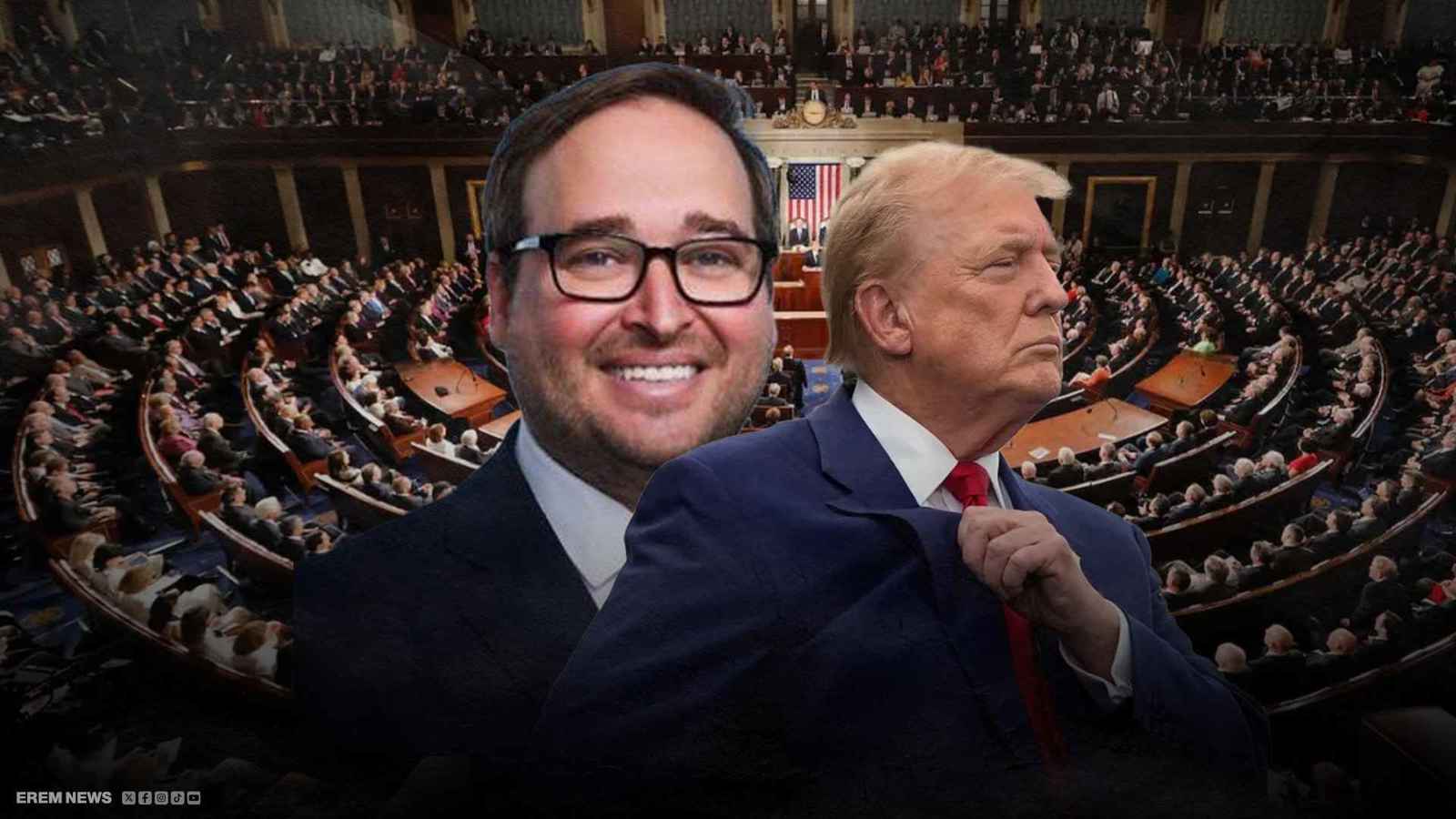 فضيحة سياسية تهز واشنطن