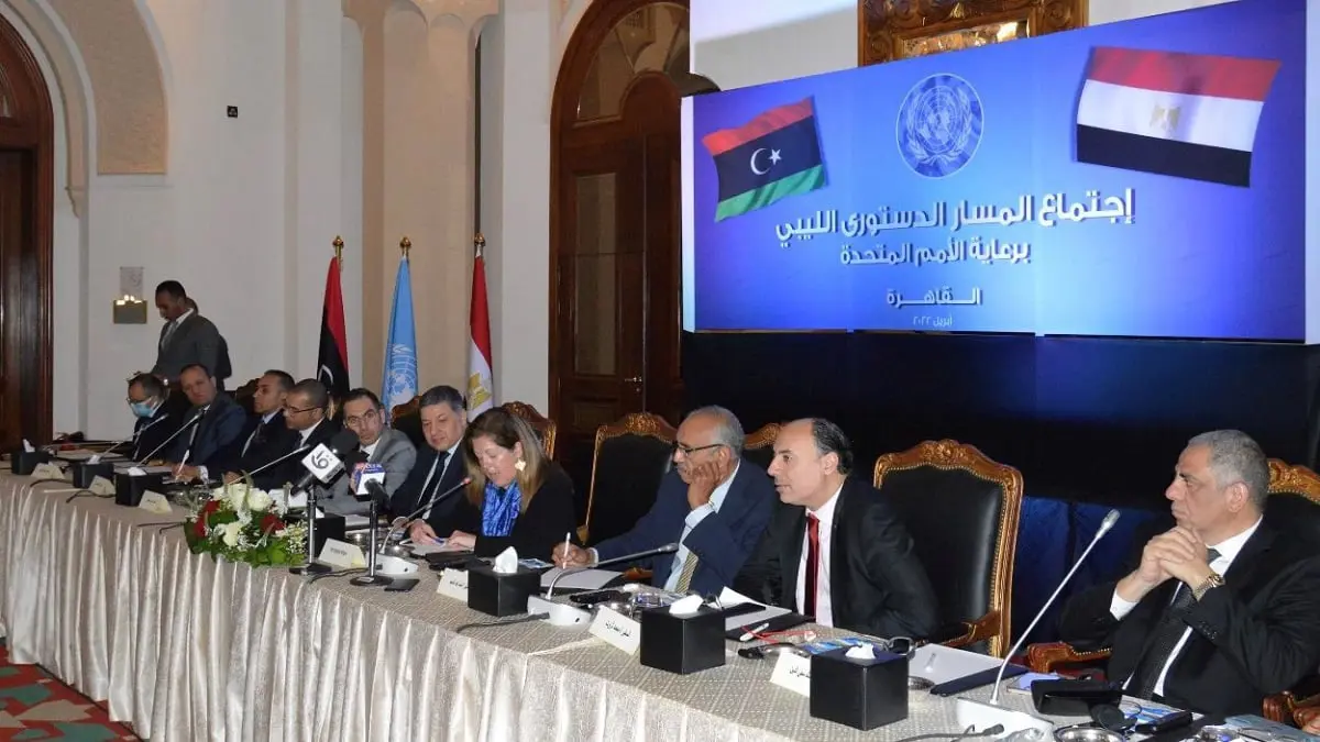ليبيا.. انطلاق الجولة الثانية من مباحثات "القاعدة الدستورية" في القاهرة