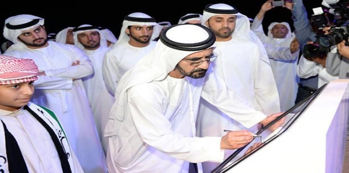 بالصور والفيديو.. ماذا قال الشيخ محمد بن راشد عن قناة دبي المائية؟