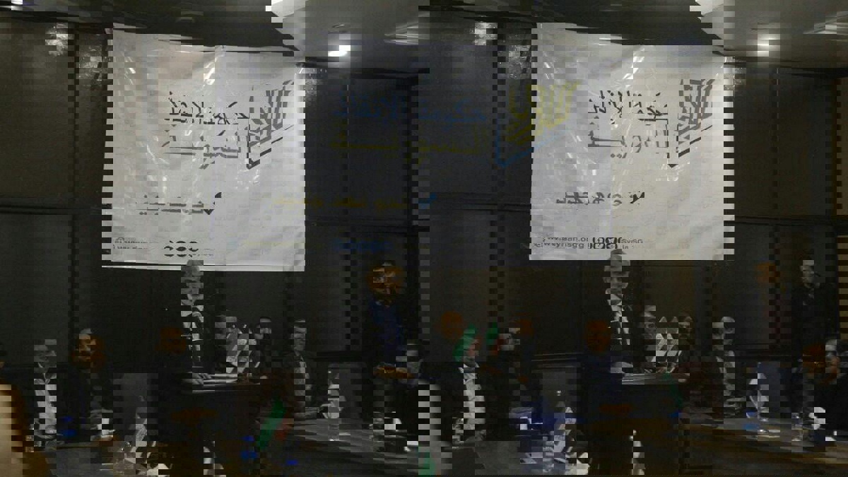 رئيس "حكومة الإنقاذ" المعارضة في إدلب يحض على مقاومة هجوم الأسد