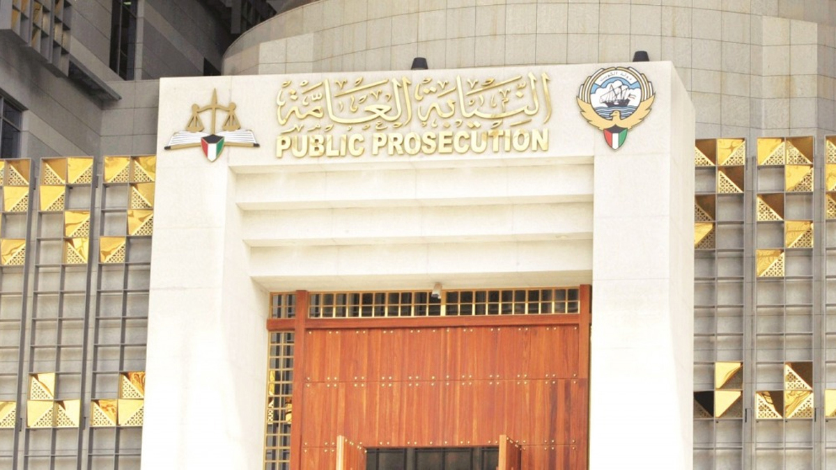 الكويت.. اتهام شخصية خليجية نافذة بتمويل مكتب سيارات متهم بغسيل الأموال