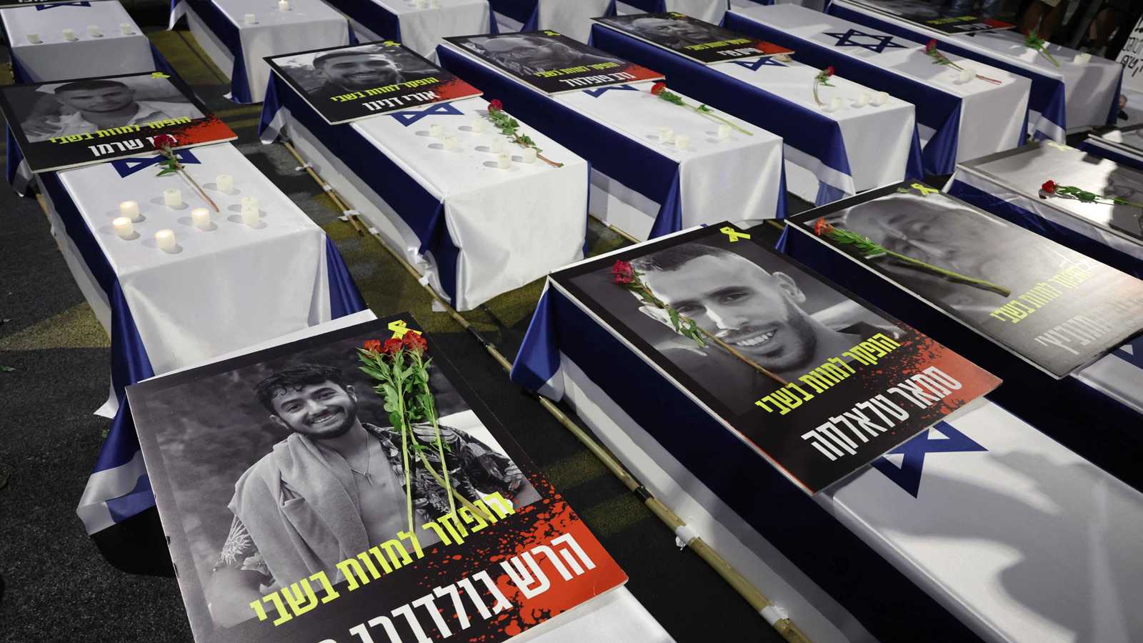 "يديعوت أحرونوت": إسرائيل ترفض تصريح "حماس" بشأن جثامين الرهائن