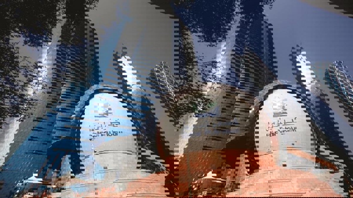 قطر للبترول توقع عقدا لتوسعة ضخمة للغاز الطبيعي المسال