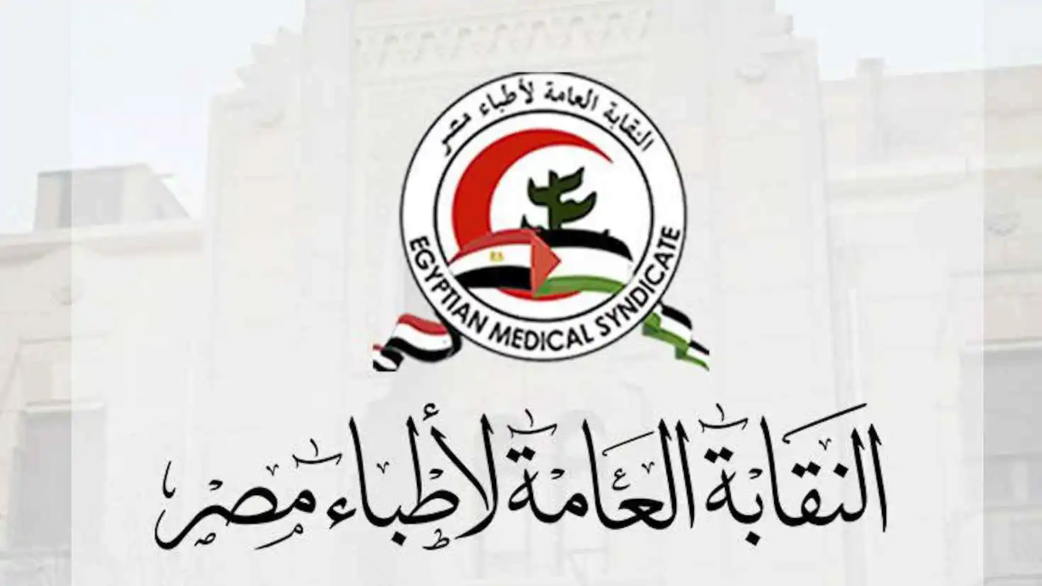 بعد نصائح مضللة.. عقوبة قاسية بحق "طبيب التيك توك"