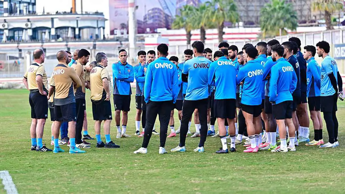 الزمالك يصدم جماهيره بـ"قرار غريب"