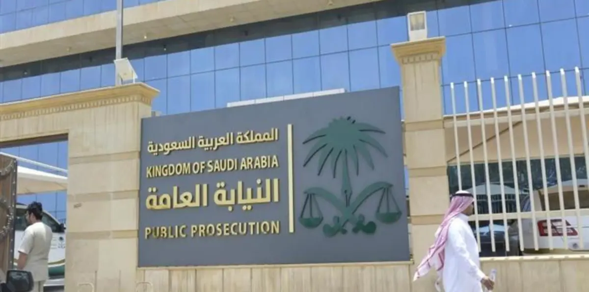 السعودية.. السجن والغرامة للمشهرين بحياة الآخرين على وسائل التواصل