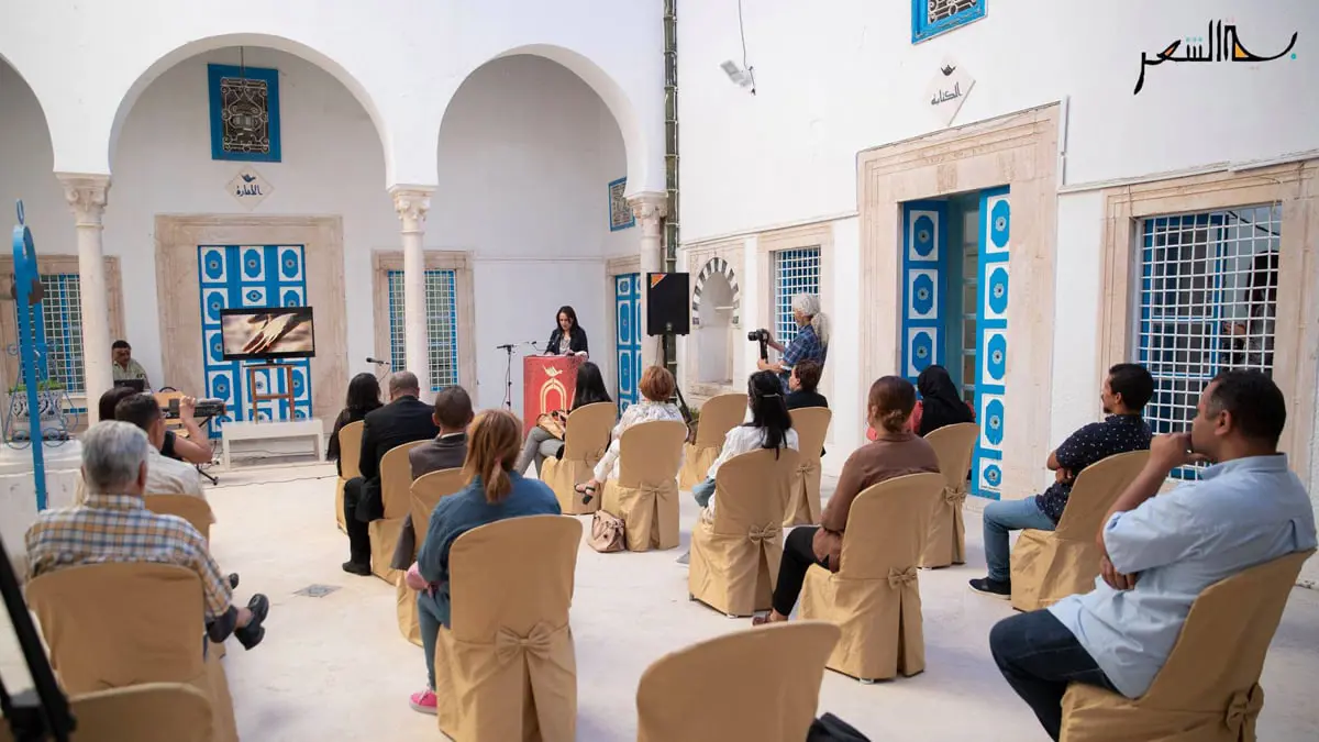 بيت الشعر التونسي يفتتح الموسم الثقافي الجديد بفعالية "لعلنا لم نفترق"