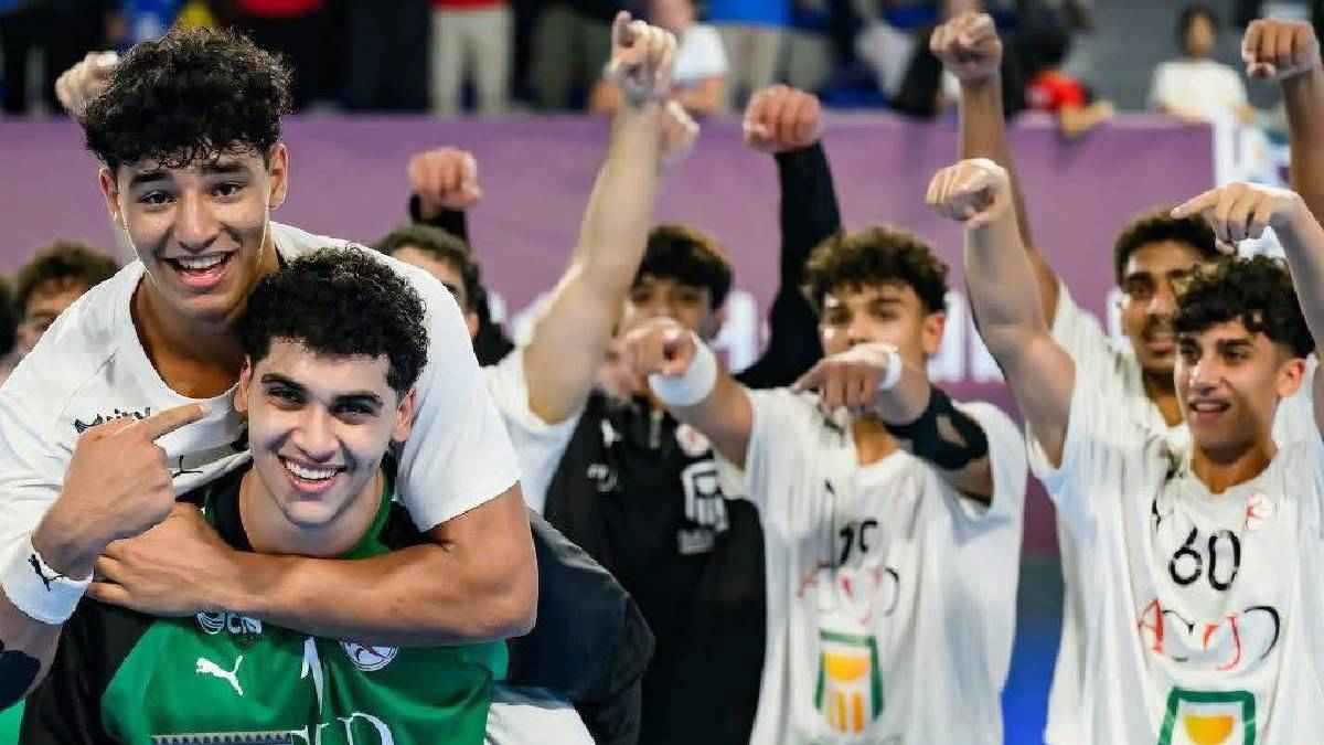 مستويات عالمية.. أفضل 5 لاعبين في منتخب مصر لكرة اليد للناشئين