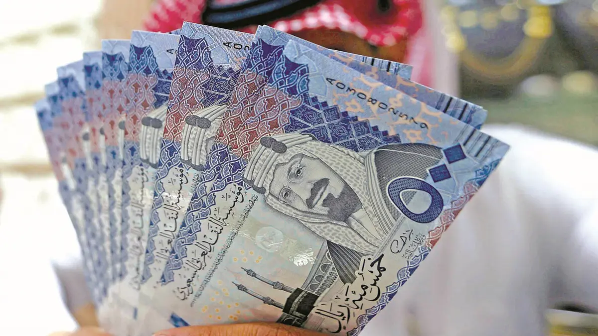 صندوق النقد يخفض توقعاته لنمو الاقتصاد السعودي