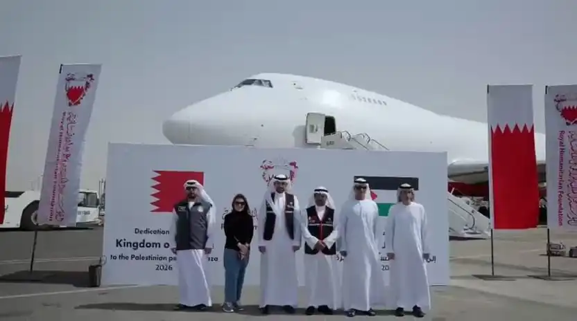 شحنة إماراتية بحرينية