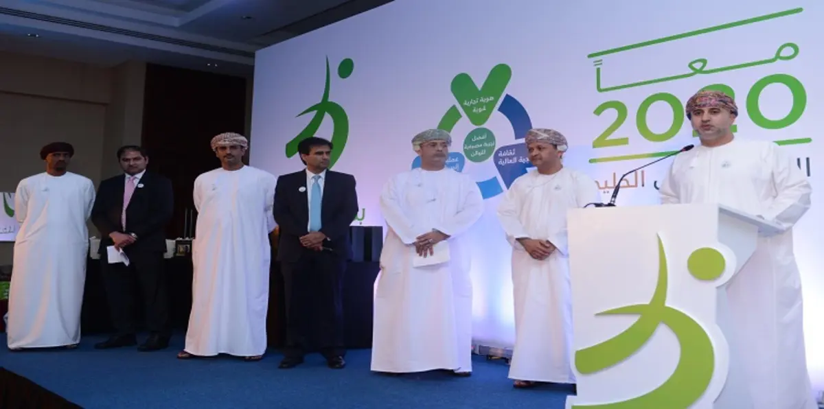 سلطنة عمان.. تراجع صافي ربح بنك ظفار في الربع الأخير لـ"2016"