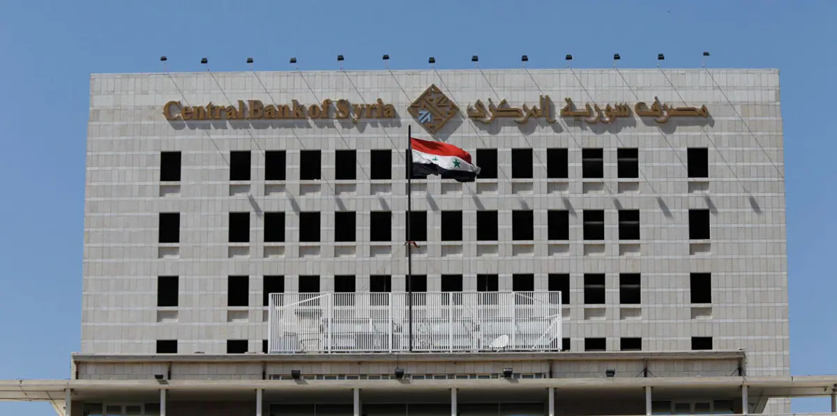 الأسد يعفي حاكم مصرف سوريا المركزي من منصبه