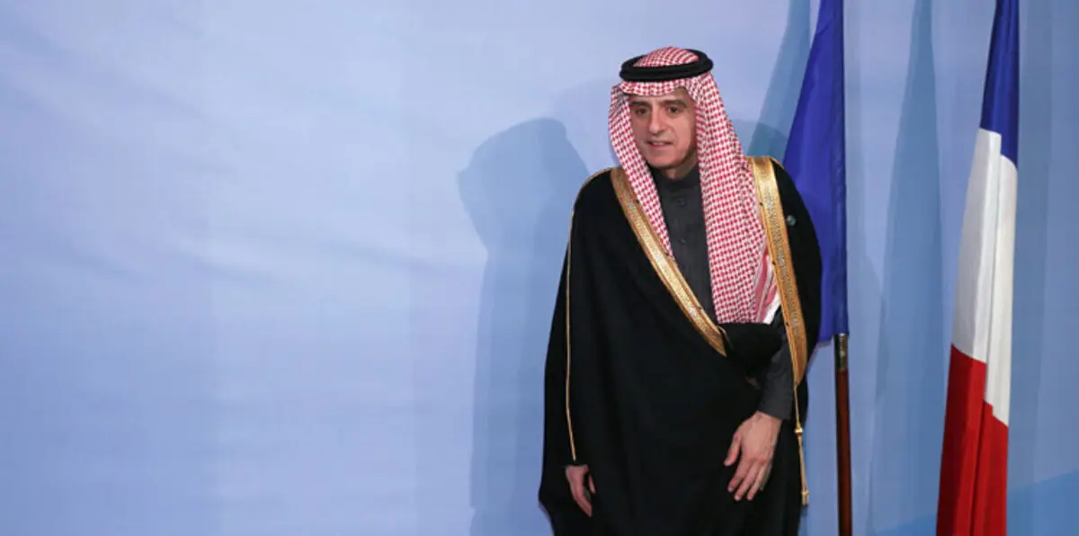 السعودية تدعم محادثات أستانة وتدعو العالم لمحاسبة إيران