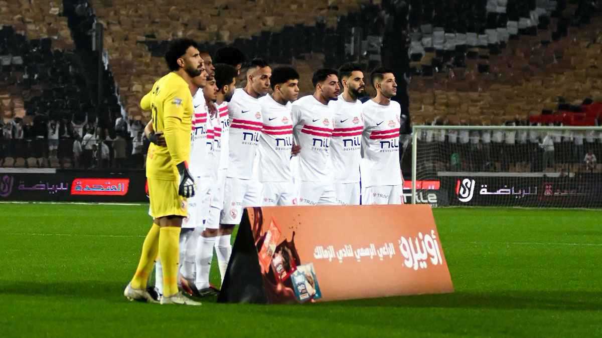 لضمان التنافس على بطولتين.. الزمالك يتحرك لإنهاء كابوس الموسم 