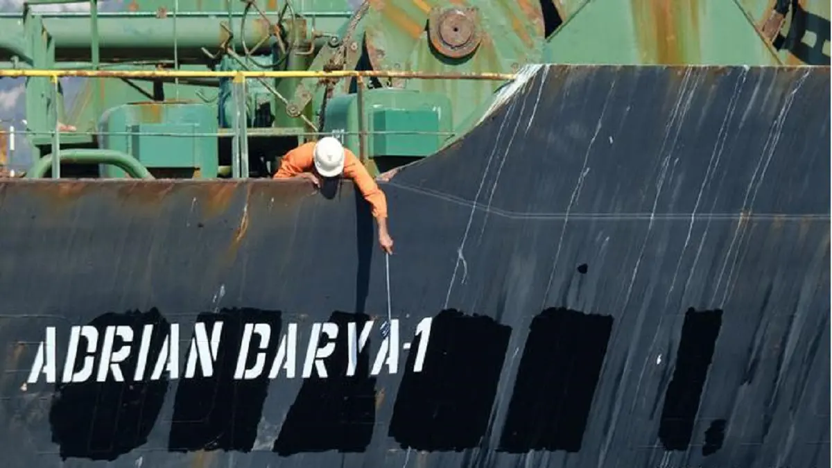 شركة أبحاث أمريكية تنشر صورًا تشير إلى رسو الناقلة الإيرانية في سوريا (صور)