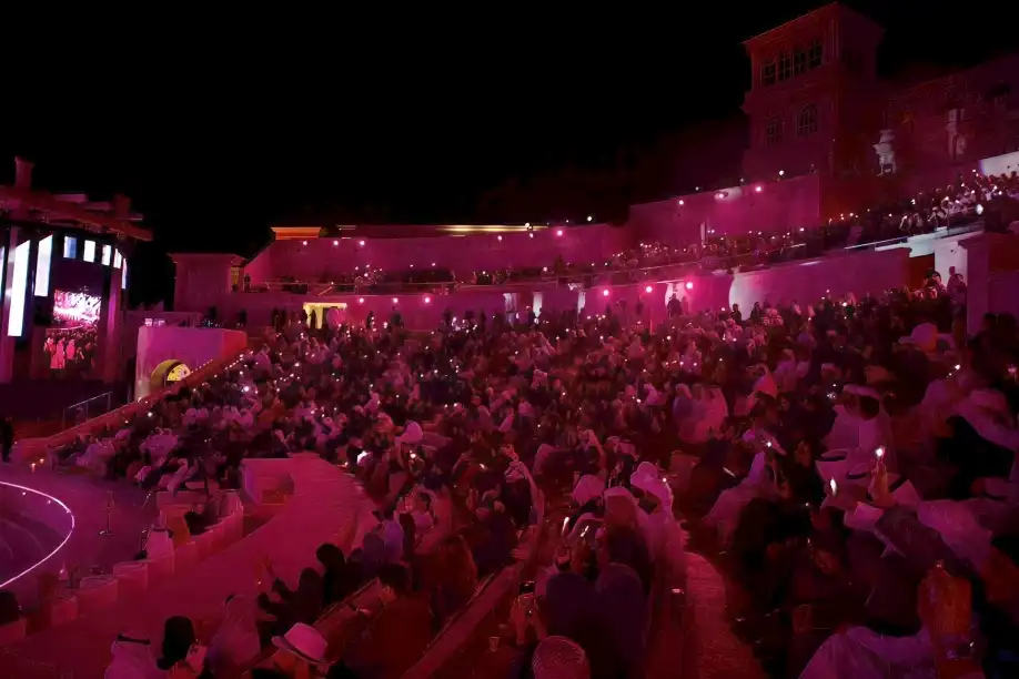 جانب من الجمهور