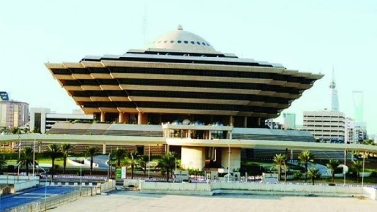 السعودية.. "الحرابة" بحق تشادي ارتكب عدة جرائم في جدة