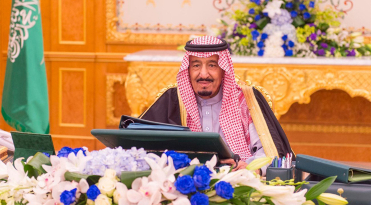 التحالف الإسلامي ومواجهة الإرهاب