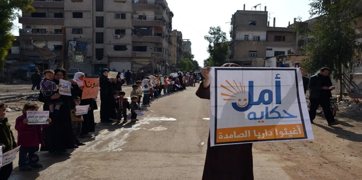 داريا السوريّة تموتُ جوعًا تحت مرأى العالم