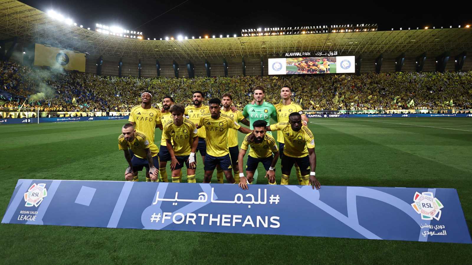 غيابات النصر أمام ضمك في الدوري السعودي 