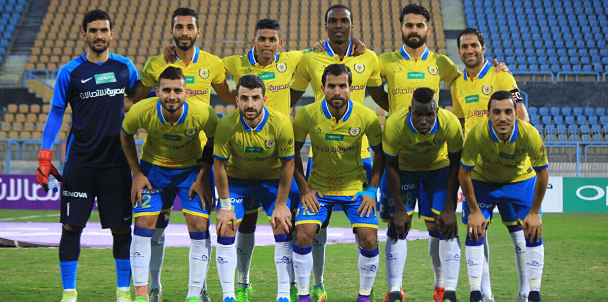 الإسماعيلي يقسو على المقاصة برباعية ويعزز صدارته في ترتيب الدوري المصري