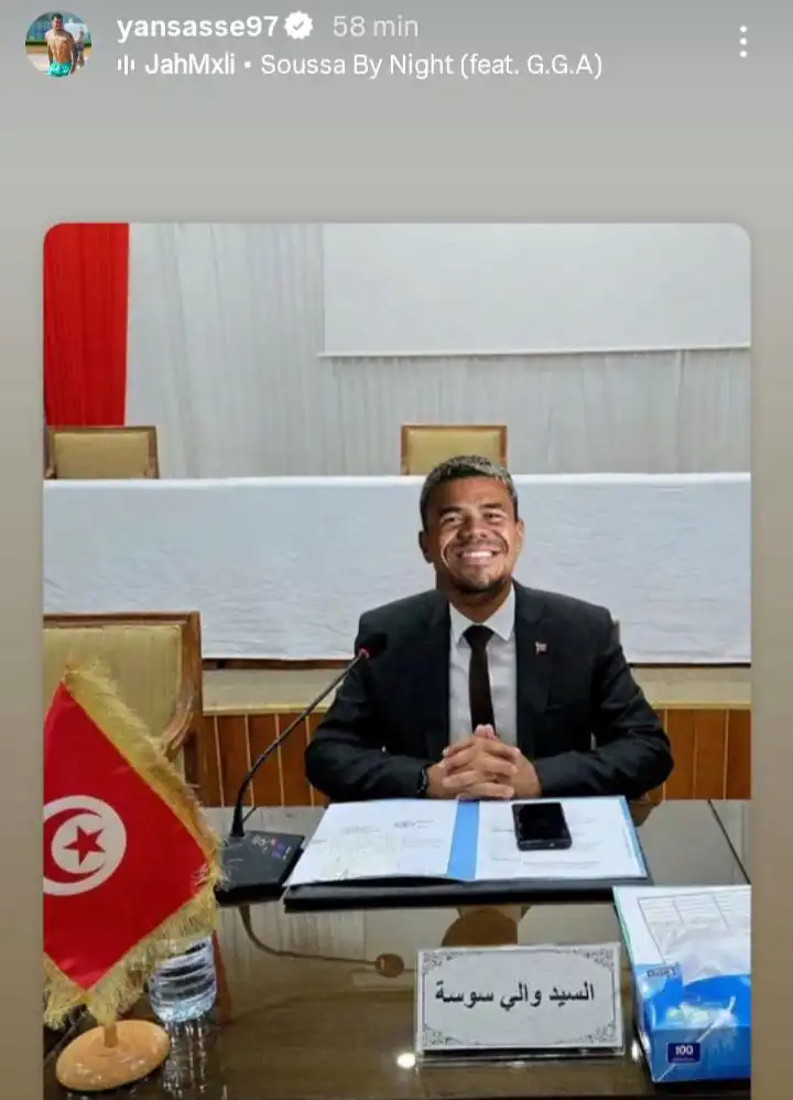 صورة رسالة يان ساس لاعب الترجي