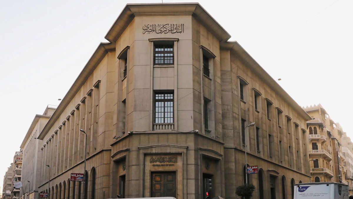 إطلاق أول بوابة في مجال التكنولوجيا المالية بمصر