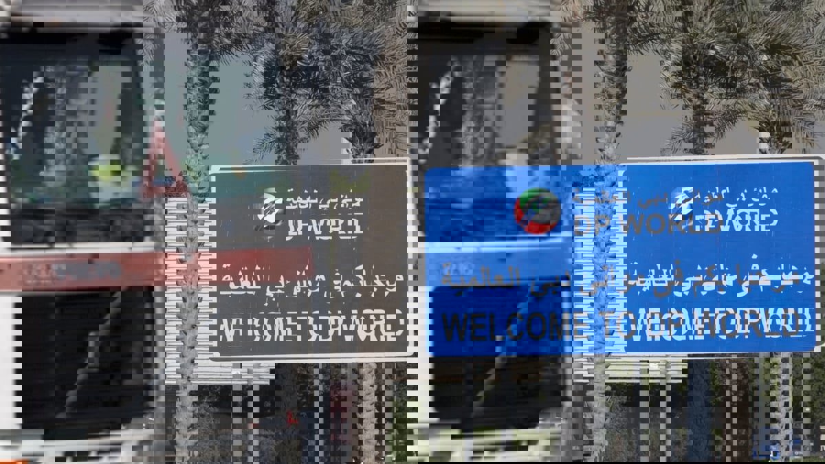 "تحكيم لندن" ترفض محاولة شركة ميناء جيبوتي الانسحاب من عقدها مع موانئ دبي العالمية