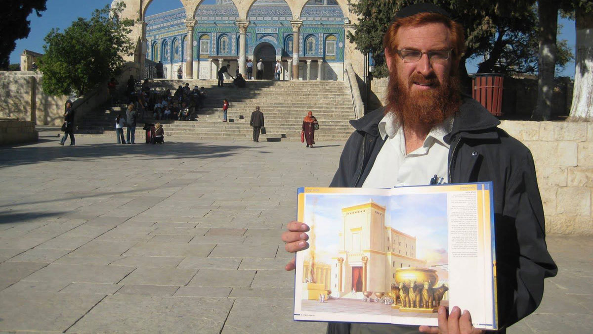 الحاخام المتطرف يهودا غليك يقيم طقوس زفافه في المسجد الأقصى (فيديو)